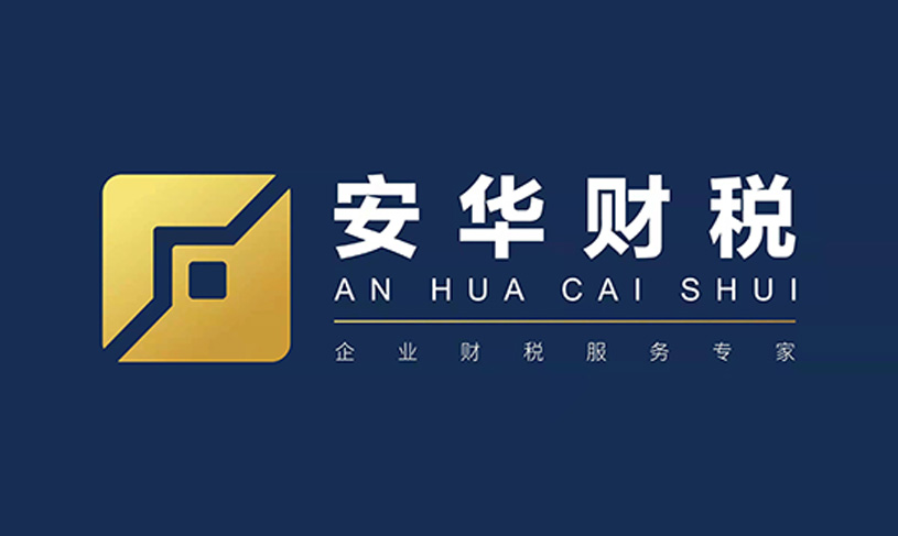關(guān)于我們